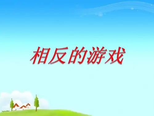 三位数加三位数连续进位加法