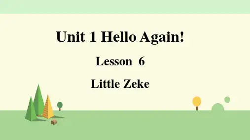 冀教版英语四年级下册 Unit2 Lesson 6