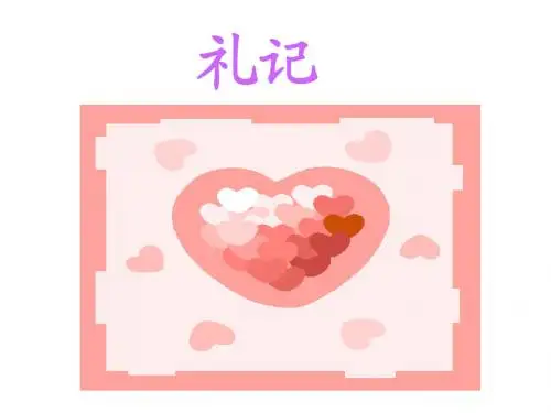 ppt