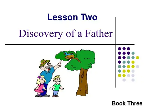 现代大学英语精读3unit2