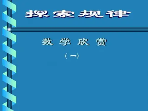 回文数