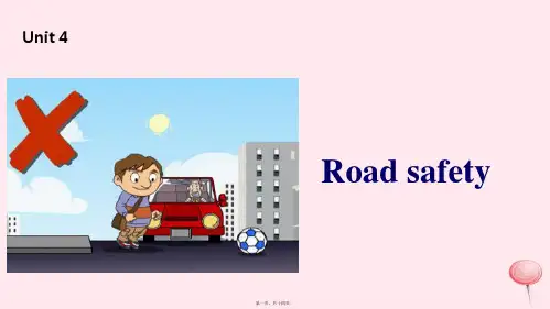新译林牛津版六年级英语下册Unit4Roadsafety1