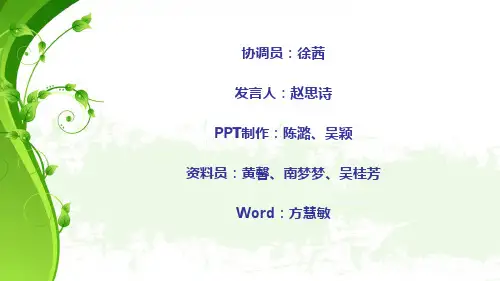英国港口介绍1
