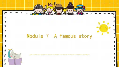 Module 7复习课件--外研版英语八年级上册