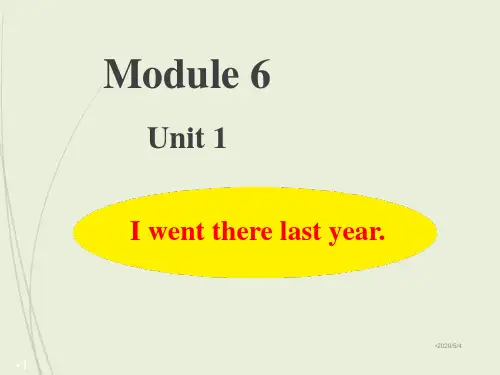 外研版(三起)五年级下册英语精品课件--M6 U1 I went there last year. (1)