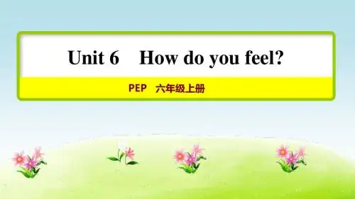 人教PEP英语六年级上册Unit 6 习题课件(二) 【新版】