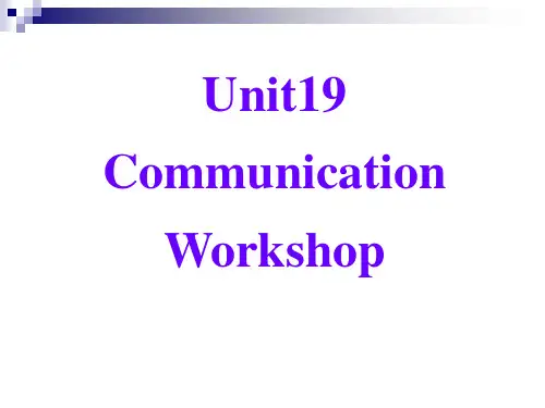 北师大版高中英语选修7 Unit19 Communication workshop 精品课件