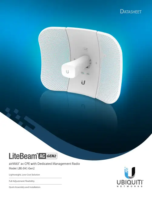 LiteBeam 5AC Gen 2 蜂窝设备产品数据表说明书