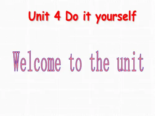 牛津译林版八年级英语上册课件：Unit4 Welcome to the unit(共26张PPT)