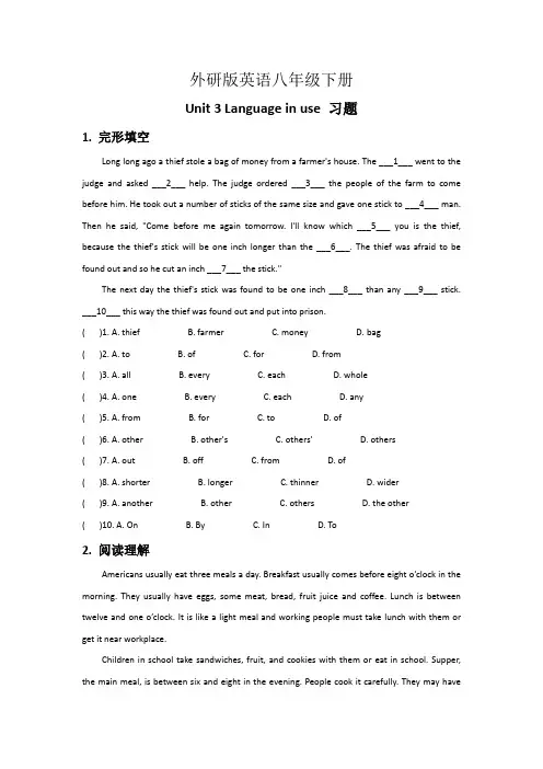 外研版英语八年级下册Module 10Unit 3 Language in use 习题4