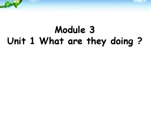 【外研版】-英语上册-四年级英语上册-Module-3-Unit-1-What-are-they-doing课件3-