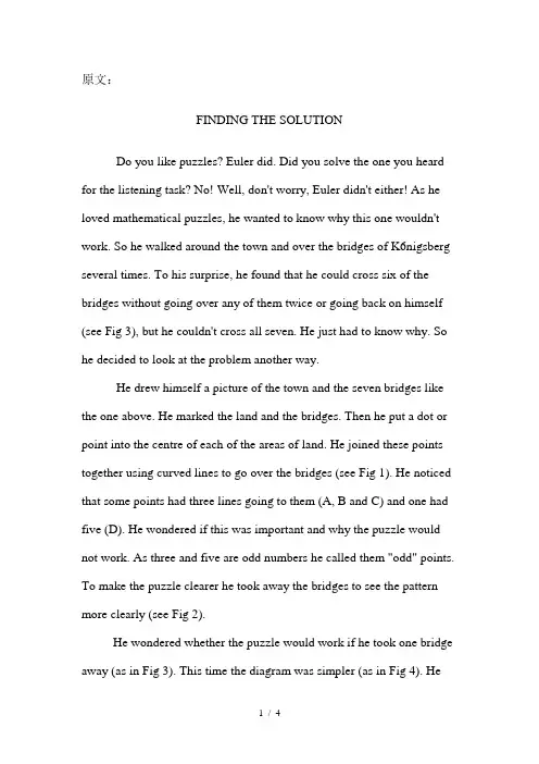英语必修五课文翻译FINDING-THE-SOLUTION(1)