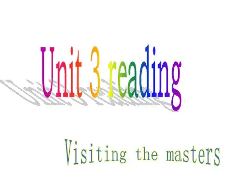 Unit 3 The world of colours and light reading课件