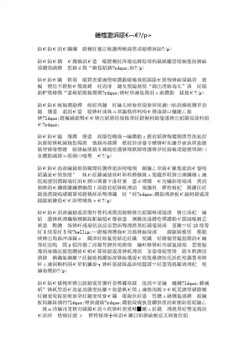 狗来了……