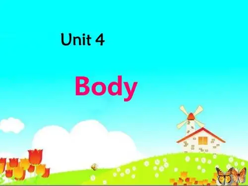 鲁科版英语三年级上册Unit 4《Body》ppt复习课件