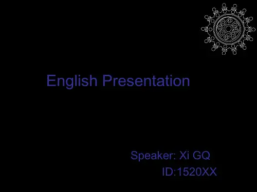 三体 刘慈欣 英文 介绍