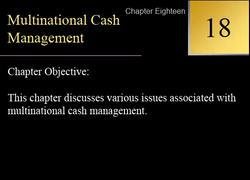 CashManagement(国际财务管理,英文版)