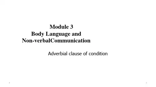 外研社高中英语必修四第三模块grammar 35张ppt