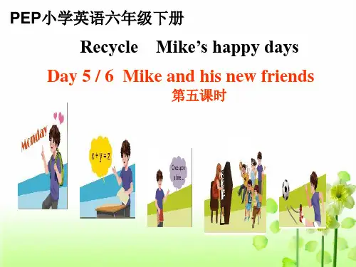 六年级下册英语课件-Recycle  第5课时｜人教PEP