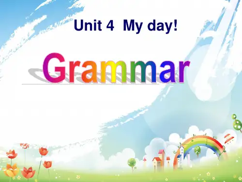 译林版英语七年级上册Unit4Grammar