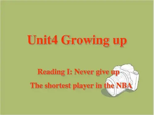 牛津译林版英语9A Unit4 Growing up Reading课件