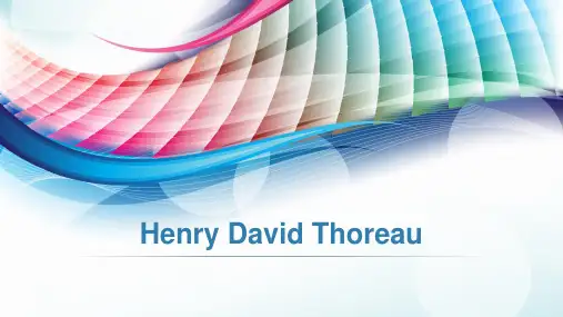 Henry David Thoreau梭罗
