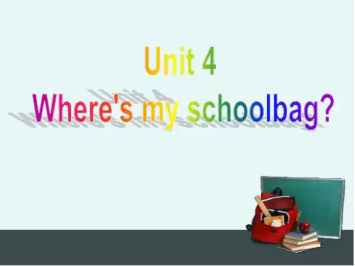 2014年人教版七年级上册英语Unit_4_Where's_my_schoolbag_Section_A_2d