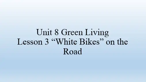 北师大版(2019)英语必修-第三册-Unit-8-Green-Living-Lesson-3-“W