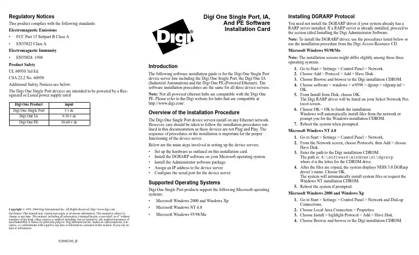 Digi One单口设备安全指南说明书