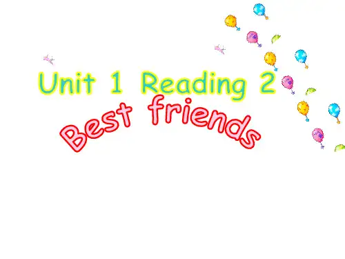 Unit1+Reading2 牛津译林版英语八年级上册