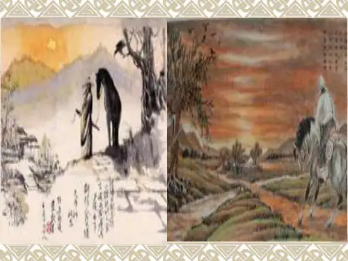 人教版(七下写作《抓住细节——如何使作文有“画面感”》课件 28页