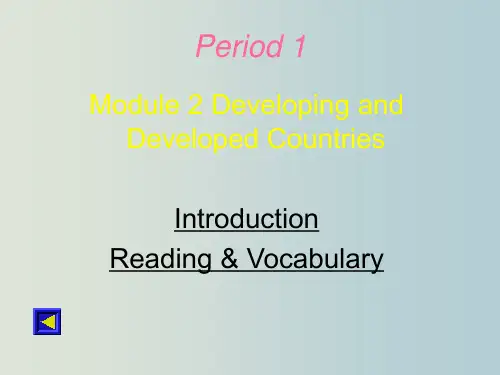高一英语 developing and developed countries课件