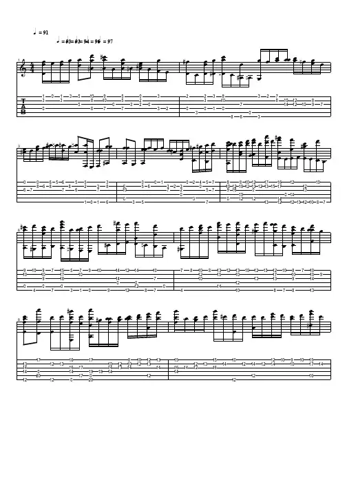 Bach, Johann Sebastian - Vivace 经典 吉他谱 五线谱对照六线谱.pdf