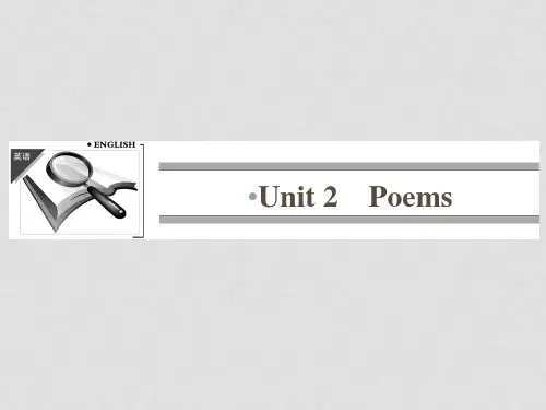 高中英语 Unit 2 Poems课件 新人教版选修6(1)
