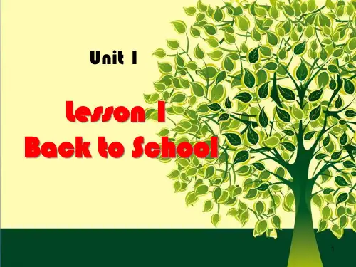 八年级英语上册 Unit 1 Lesson 1 Back to School课件1 (新版)冀教版