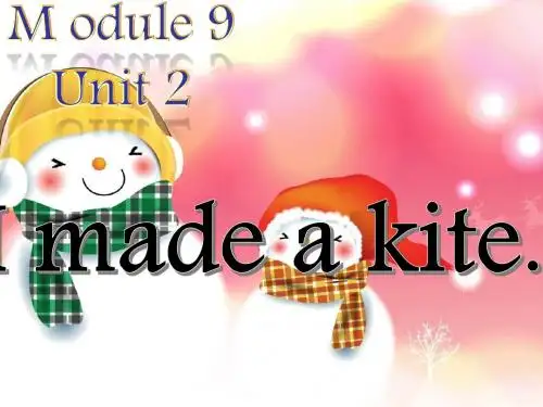 外研版最新小学英语(新标准三年级起点)五年级下册课件M8 U2  I made a kite