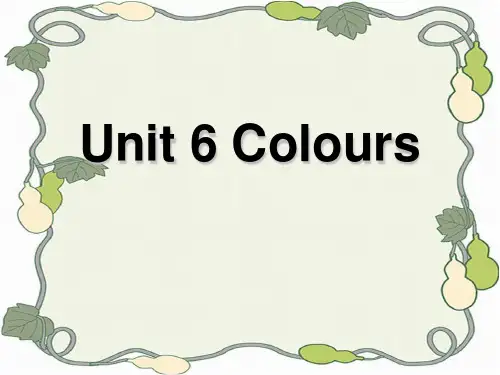 牛津译林版三年级英语上册Unit 6 Colours 课件1