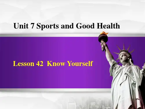 冀教版七年级下册英语课件Unit7Lesson42