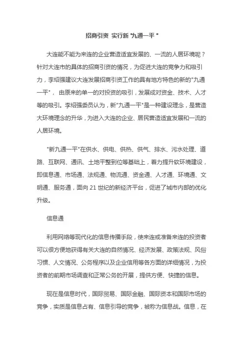 上半年软考数据库系统工程师试题及答案(上午)在线
