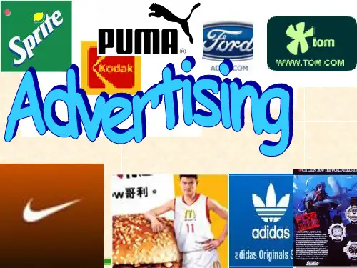 英文广告课件Advertisement