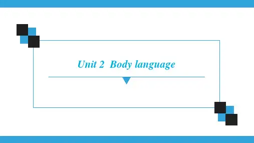 2020-2021学年牛津深圳版八年级下册英语Unit 2 Body language 课件