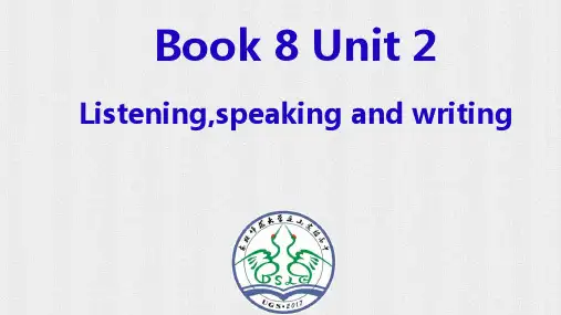 人教版高中英语必修8《ONTENTS  Unit 2 Cloning  Using LanguageⅡ》公开课课件_11