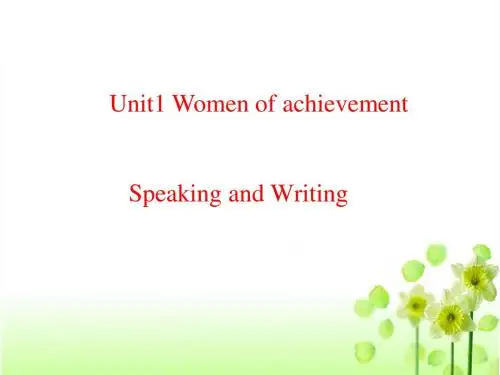 人教版 高中英语必修四  Unit 1 Women of achievement Usinglanguage名师公开课市级获奖课件 (12)