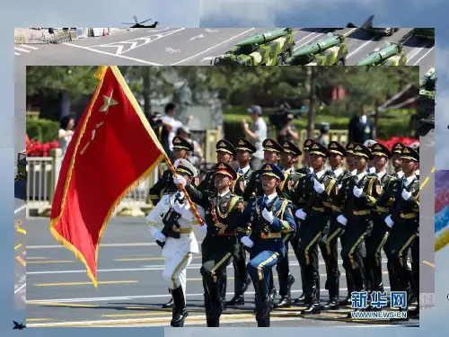 诺曼底登陆