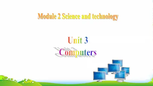 牛津深圳八年级英语上册Unit 3 Reading 课件(共54张PPT)