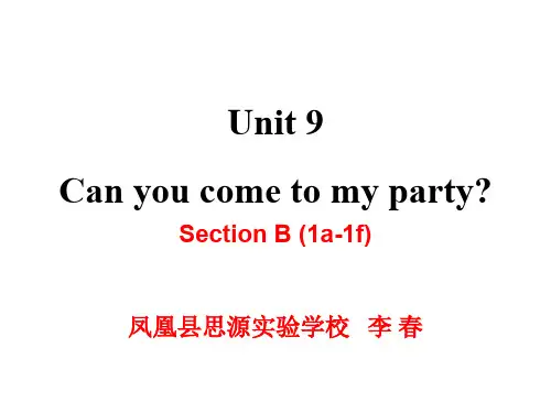 英语人教版八年级上册《Unit 9 Can you come to my party Sec》课件公开课 (56)