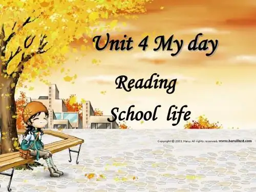 牛津译林版七年级英语上册课件：Unit 4  My day reading1