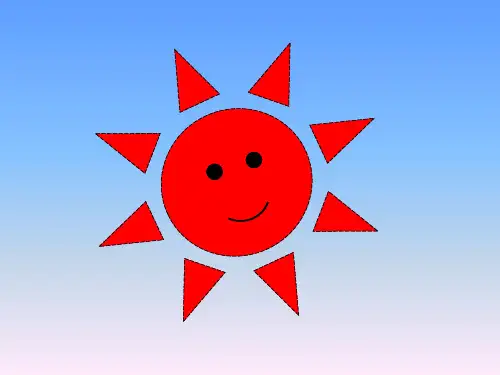 《太阳是大家的 》PPT课件