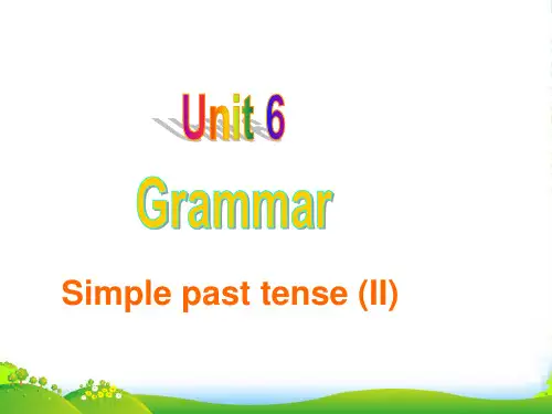 牛津译林版七年级英语下册Unit6 Grammar课件