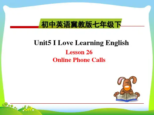 冀教版七年级Unit5 I Love Learning English! Lesson26课件